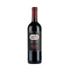 Vagnoni Toscana Rosso 2020 750ml