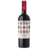 Bindi Sergardi Achille IGT Toscana Rosso 2021 750ml