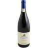 Kir Yianni Ramnista Naoussa Xinomavro 2020 750ml