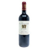 Les Demoiselles Chateau De Falfas Cotes 2019 750ml