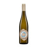 Gustavshof Riesling 2020 750ml