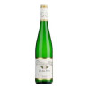 Joh Jos Prum - Riesling Wehlener Sonnenuhr Auslese - 2023 - 375ml