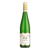 Joh Jos Prum - Riesling Wehlener Sonnenuhr Auslese Goldkapsel - 2023