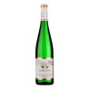 Joh Jos Prum - Riesling Wehlener Sonnenuhr Kabinett - 2023