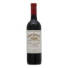 Birks Wendouree Cabernet Sauvignon 2015