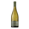 Cloudy Bay Te Koko Sauvignon Blanc 750mL Bottle
