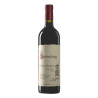 Sorrenberg Vineyard - Cabernet Sauvignon Blend - 2023