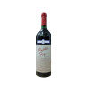 Penfolds Grange Shiraz 1993