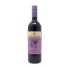 Poggio Anima Asmodeus Nero D'Avola Sicilia 2023