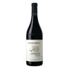 Albino Rocca - Barbaresco 'Ovello Vigna Loreto' DOCG - 2021