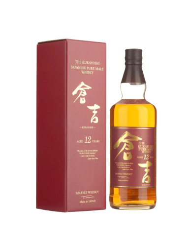 The Kurayoshi 12 Year Old Pure Malt Japanese Whisky 700ml