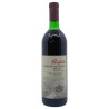 Penfolds Bin 707 Cabernet Sauvignon 1988 750ml