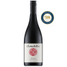 Clonakilla Murrumbateman Syrah 2015 750ml
