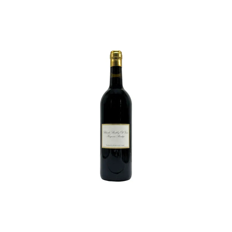 Joshua Cooper Wines - Blanche Barkley Old Vines Cabernet Sauvignon - 2024
