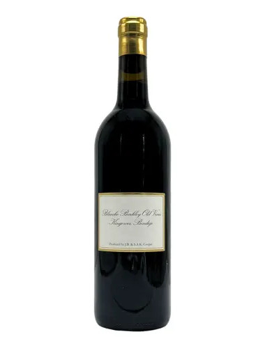 Joshua Cooper Wines - Blanche Barkley Old Vines Cabernet Sauvignon - 2024