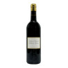 Joshua Cooper Wines - Redbank Old Vines Cabernet Sauvignon - 2024