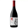 Penfolds One Gsm 750ml