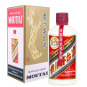 Flying Fairy Moutai 500ml