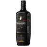 Bundaberg Black Aged 12yo Rum Vat #244 1L Bottle Number #7196