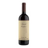 Massolino - Barolo 'Margheria' DOCG - 2021