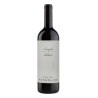 Massolino - Langhe Nebbiolo DOC - 2023