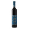 Cappellano - Barolo Chinato - 0 - 500ml