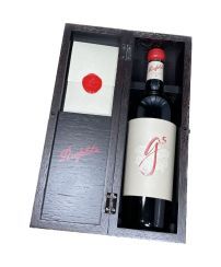 Penfolds G5 Series Shiraz 1 bottle, one digit & extremely rare number, G5 9