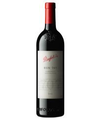 Penfolds Bin 707 Cabernet Sauvignon 2019 gift box