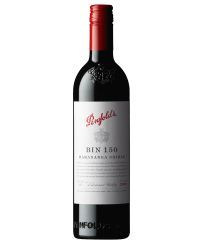 Penfolds Bin 150 Marananga Shiraz 2016 750ml