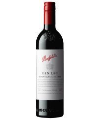 Penfolds Bin 150 Marananga Shiraz 2017 750mL Bottle