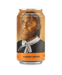 ginger_can_mockup_2.png